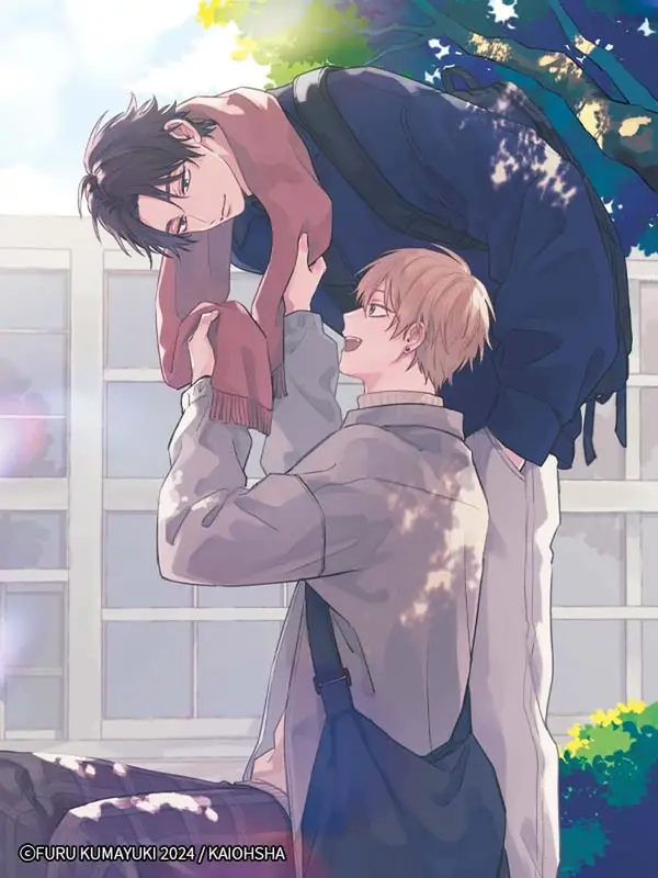 Hẹn Mai Gặp Lại