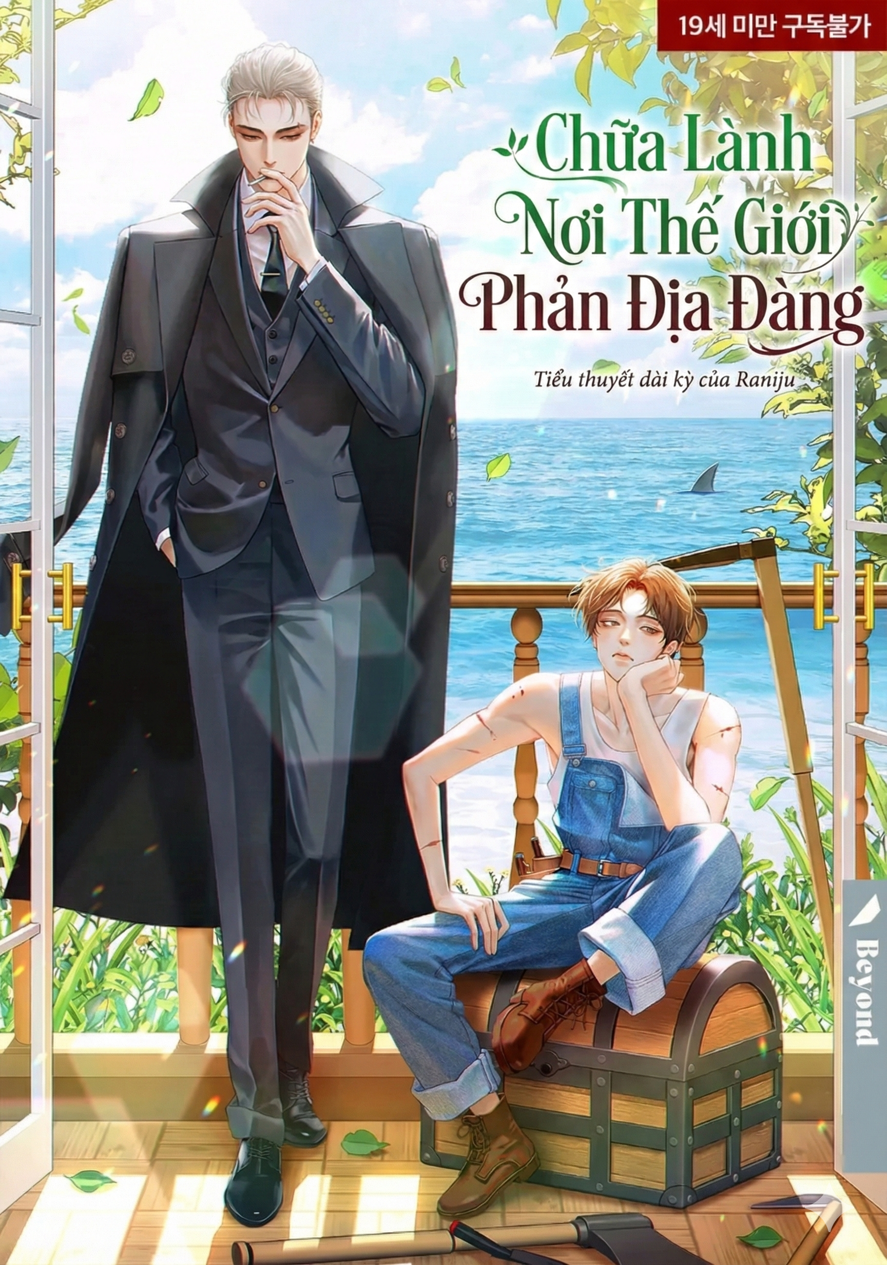 Chữa Lành Nơi Thế Giới Phản Địa Đàng