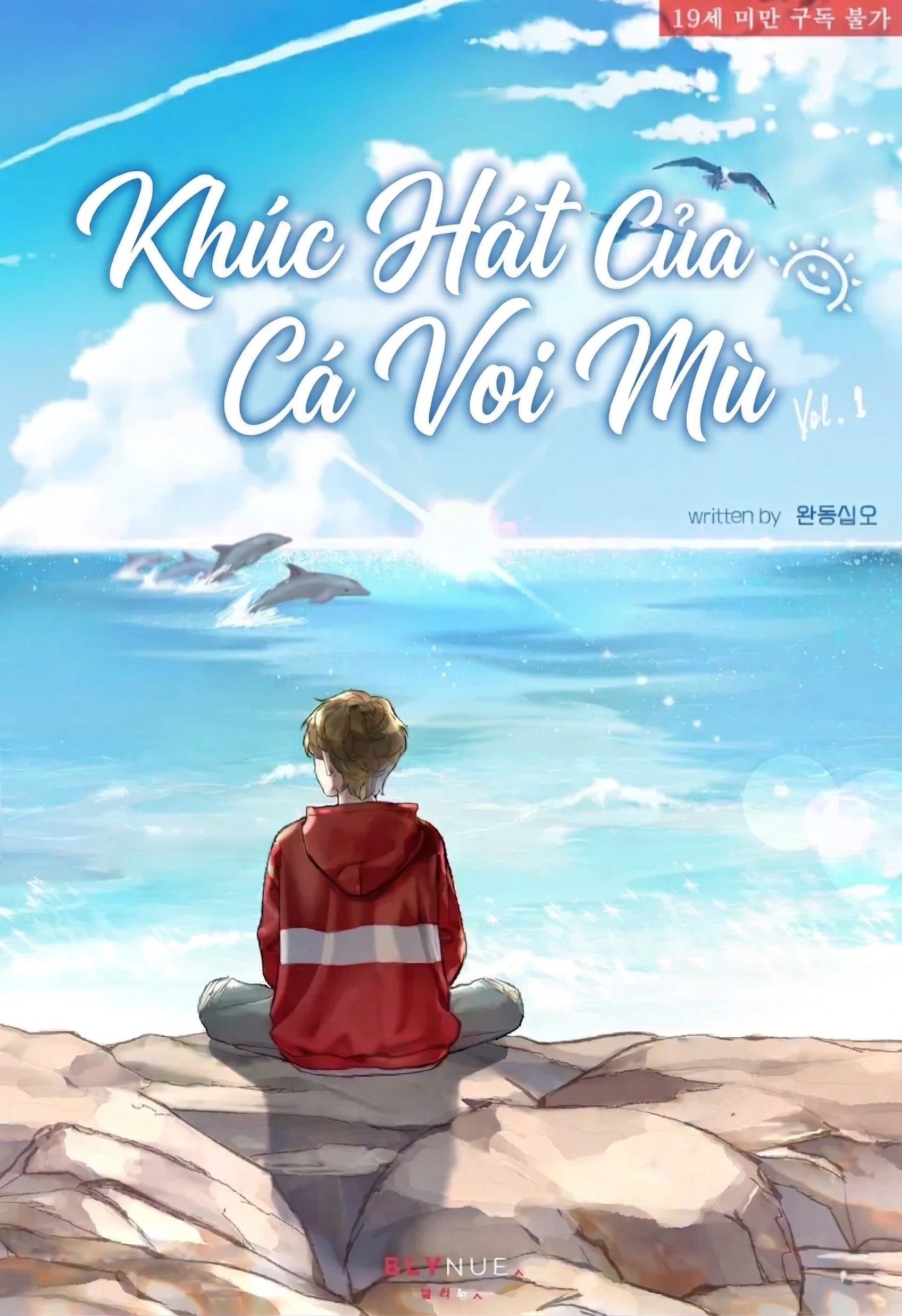 Khúc Hát Của Cá Voi Mù