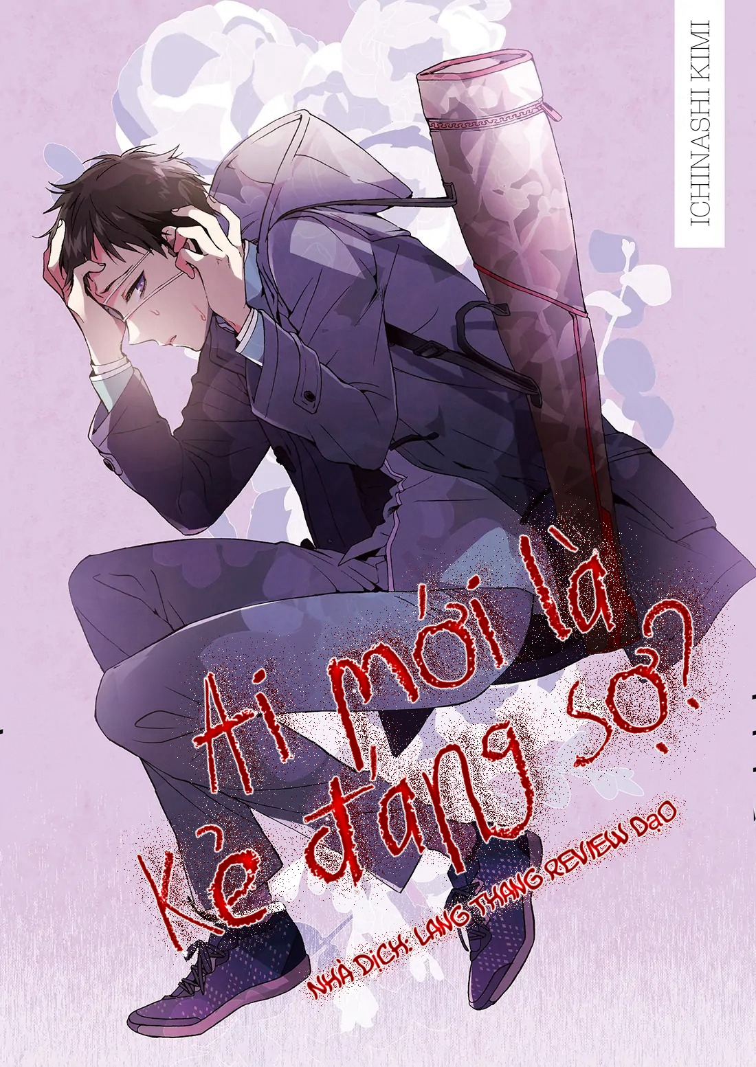 Ai Mới Là Kẻ Đáng Sợ Đây?