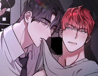 Âm Thanh Tình Yêu