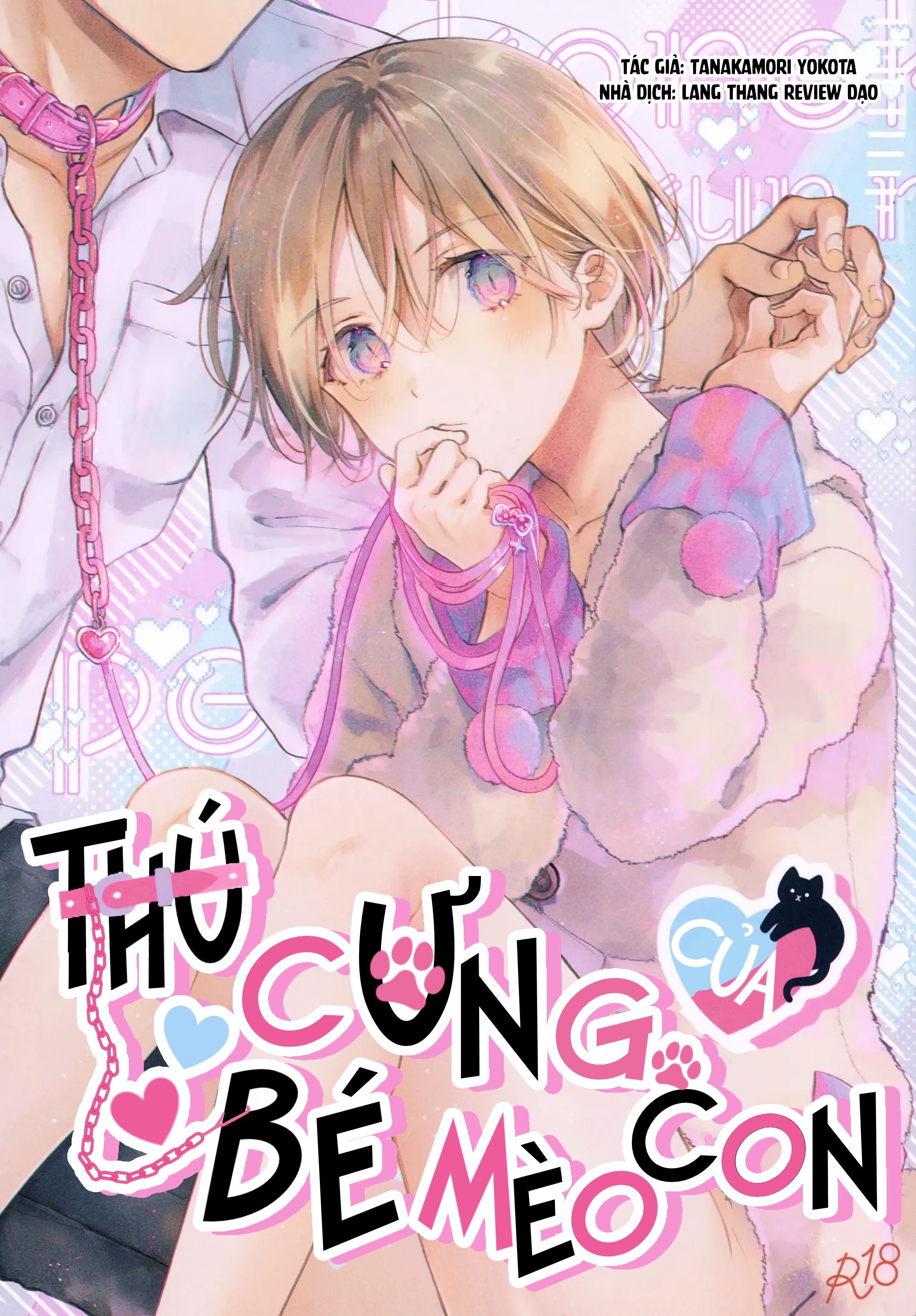 Thú Cưng Của Bé Mèo Con