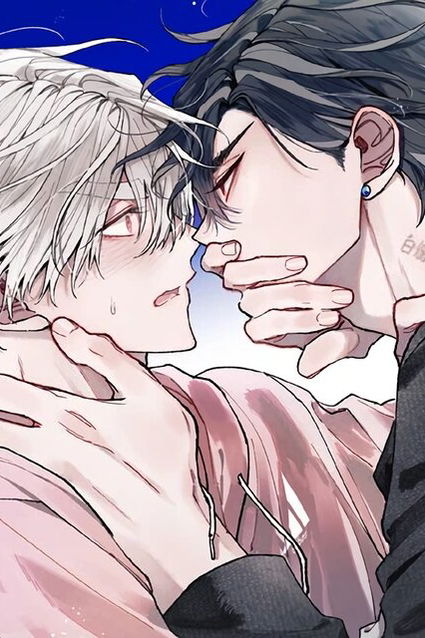 Áp Lực Danh Xưng