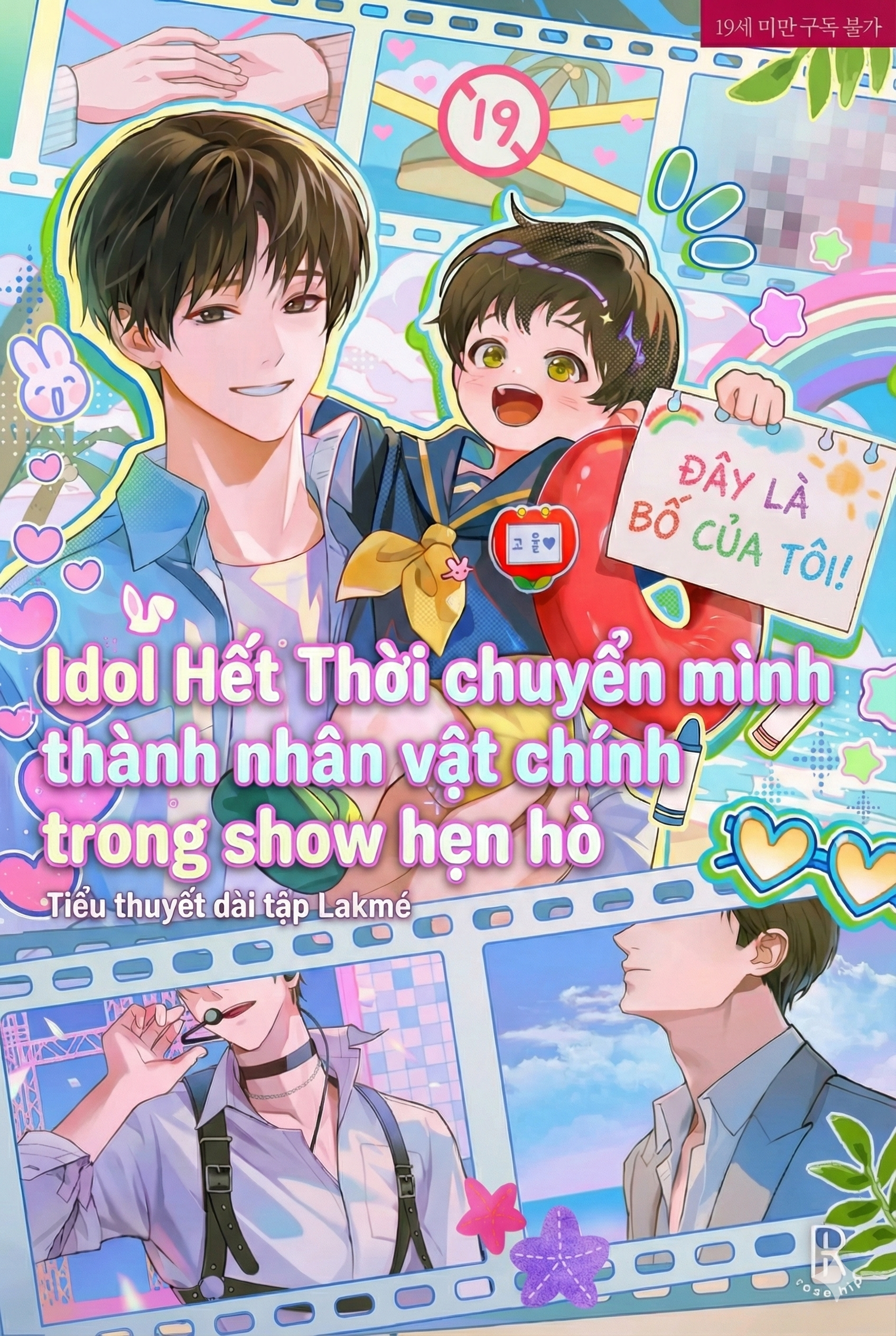 Idol Hết Thời chuyển mình thành nhân vật chính trong show hẹn hò
