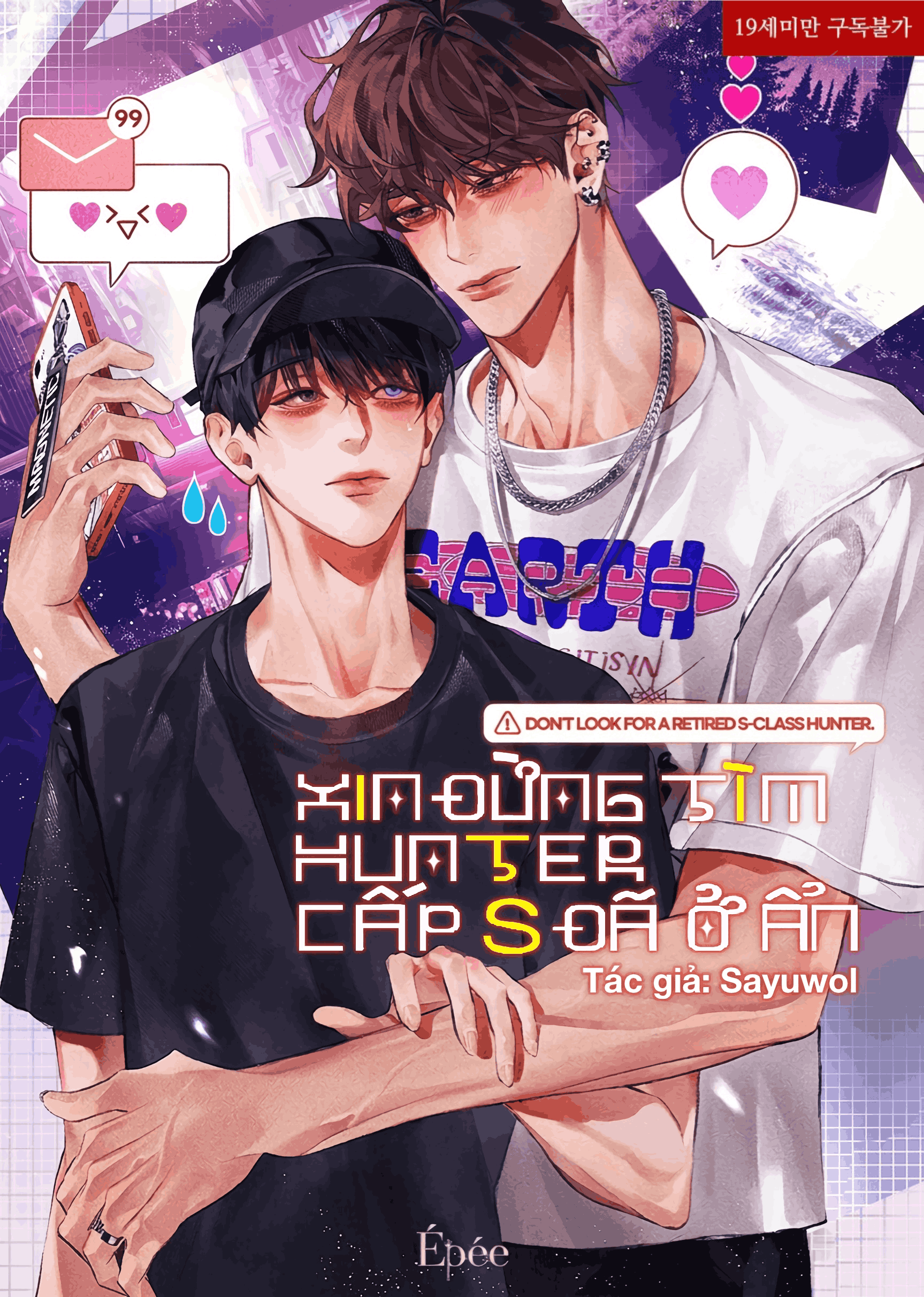 Xin Đừng Tìm Hunter Cấp S Đã Ở Ẩn