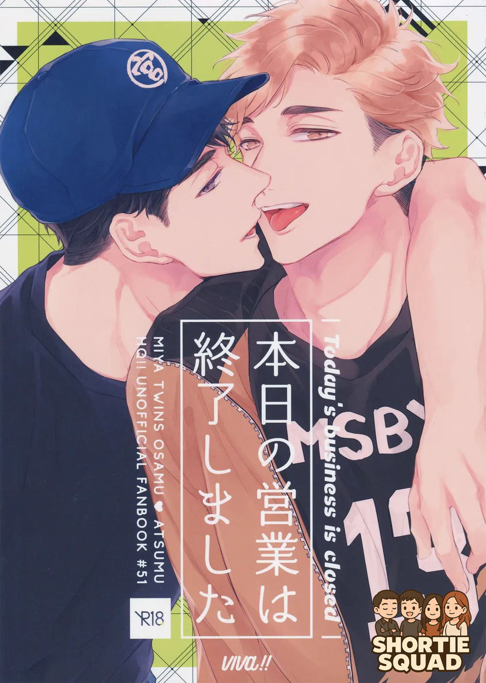 Công Việc Kinh Doanh Hôm Nay Đã Kết Thúc